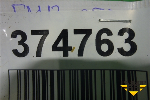 Ручка внутренняя двери правой  (20570722) для Volvo TRUCK FM с 2001-2013г (ФМ)