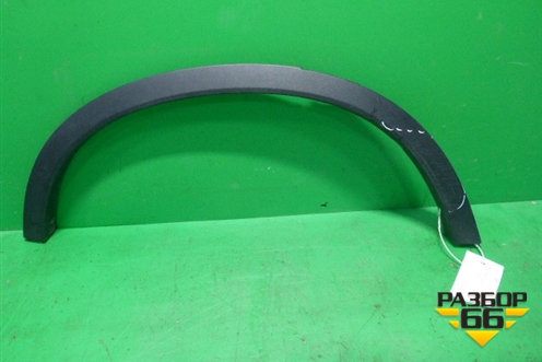 Накладка заднего крыла правого (51777210084) для BMW X3 F25 с 2010-2017г (Х3 Ф25)