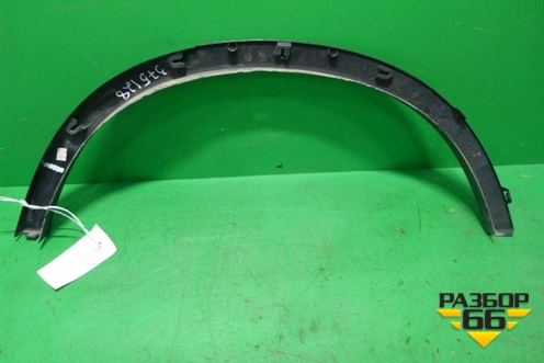 Накладка заднего крыла правого (51777210084) для BMW X3 F25 с 2010-2017г (Х3 Ф25)