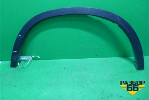 Накладка заднего крыла левого (51177294371) для BMW X5 F15 с 2013г (Х5 Ф15)