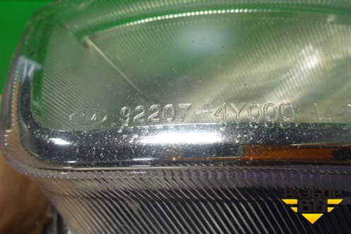 Фара противотуманная левая (после 2015г без ходовых огней) (922074Y000) для Kia Rio с 2011-2016г (Рио 3)