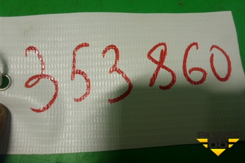 Фара противотуманная левая (после 2015г без ходовых огней) (922074Y000) для Kia Rio с 2011-2016г (Рио 3)