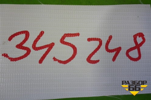 Фара противотуманная левая (после 2015г без ходовых огней) (922074Y000) для Kia Rio с 2011-2016г (Рио 3)