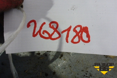 Фара противотуманная правая (до 2015г) (922024X000) для Kia Rio с 2011-2016г (Рио 3)