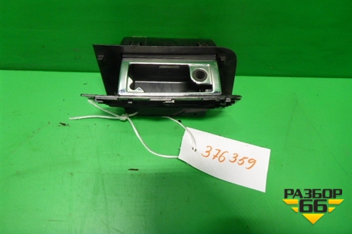 Пепельница (в заднюю дверь левая) (7L6857951) для Volkswagen Touareg c 2002-2010г (Туарег)