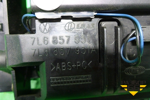 Пепельница (в заднюю дверь левая) (7L6857951) для Volkswagen Touareg c 2002-2010г (Туарег)