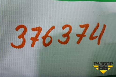 Лампа светодиодный модуль (правый RO на 2 контактов) (78012143122715DA) для BMW X1 E84 с 2009-2014г (Х1 Е84)