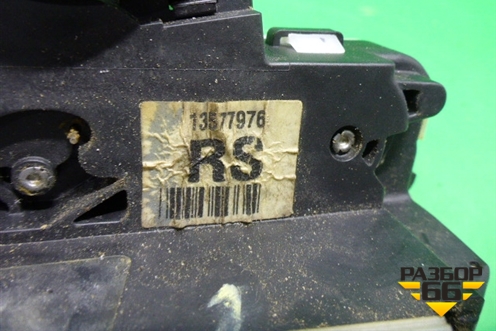 Замок двери передней правой (6 контактов) (13577976) для Opel Insignia с 2008-2017г (Инсигниа)