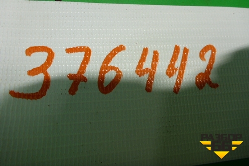 Замок двери передней правой (6 контактов) (13577976) для Opel Insignia с 2008-2017г (Инсигниа)