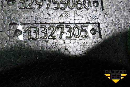 Ящик инструментальный в багажник (седан) (13327305) для Opel Insignia с 2008-2017г (Инсигниа)