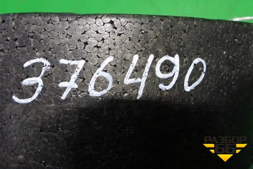 Ящик инструментальный в багажник (седан) (13327305) для Opel Insignia с 2008-2017г (Инсигниа)