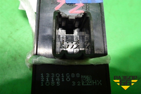 Кнопка стеклоподъёмника (задняя левая) (13301688) для Opel Insignia с 2008-2017г (Инсигниа)