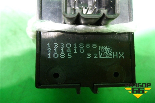 Кнопка стеклоподъёмника (задняя левая) (13301688) для Opel Insignia с 2008-2017г (Инсигниа)