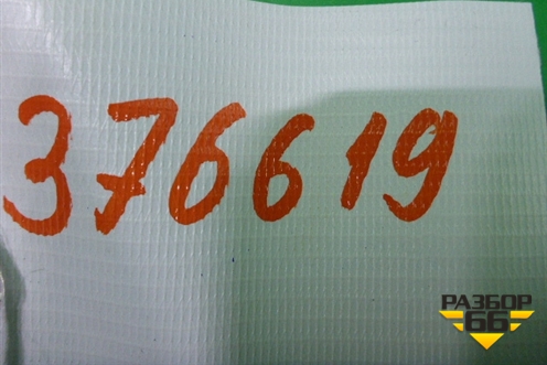 Кнопка стеклоподъёмника (задняя левая) (13301688) для Opel Insignia с 2008-2017г (Инсигниа)