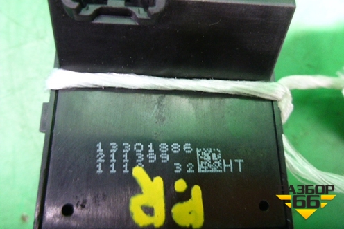 Кнопка стеклоподъёмника (передняя правая) (13301886) для Opel Insignia с 2008-2017г (Инсигниа)