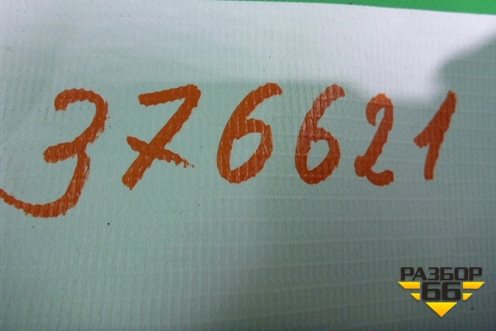 Кнопка стеклоподъёмника (задняя правая) (13301888) для Opel Insignia с 2008-2017г (Инсигниа)