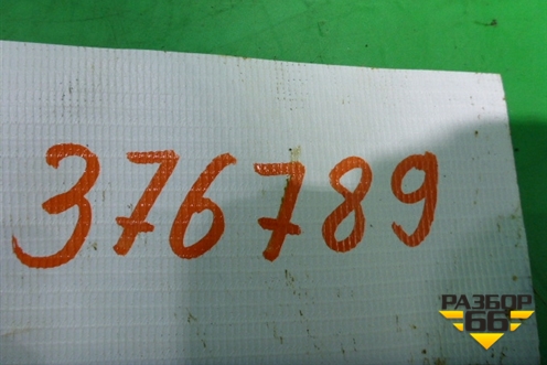 Цепь ГРМ (на балансировочный вал 2.0л A20NHT) для Opel Insignia с 2008-2017г (Инсигниа)