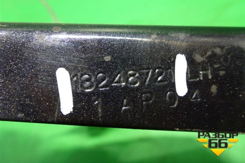 Петля крышки багажника левая (13248721) для Opel Insignia с 2008-2017г (Инсигниа)