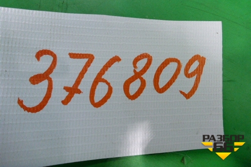 Петля крышки багажника левая (13248721) для Opel Insignia с 2008-2017г (Инсигниа)