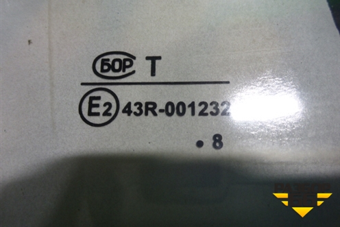 Стекло двери задней правой (седан) для Chevrolet Lanos с 2004г (Ланос)