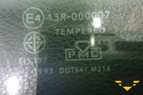 Стекло глухое левое (в кунг) для Mitsubishi L 200 c 2006-2015г (Л200)