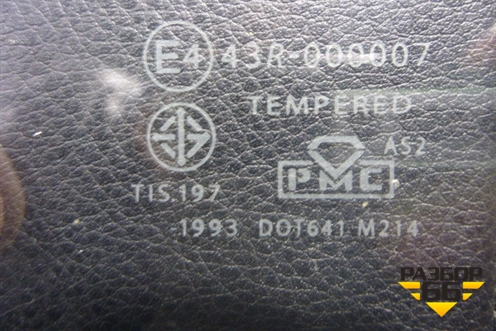 Стекло глухое правое (в кунг) для Mitsubishi L 200 c 2006-2015г (Л200)