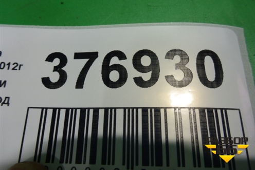 Проводка двери задней левой (под замок на 7 контактов) (32754SWAG105) для Honda CR-V(RE) с 2006-2012г (ЦРВ СРВ)