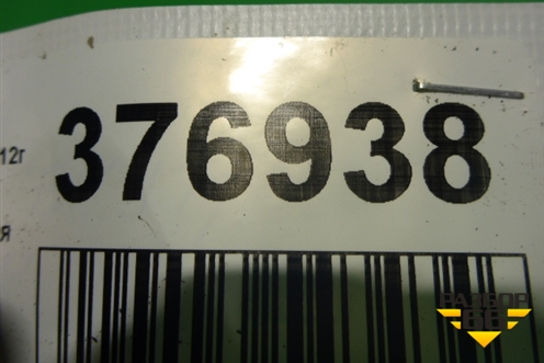 Ручка внутренняя двери задней правой для Honda CR-V(RE) с 2006-2012г (ЦРВ СРВ)