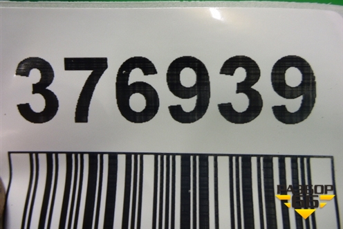 Ручка внутренняя двери передней правой для Honda CR-V(RE) с 2006-2012г (ЦРВ СРВ)