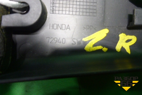 Накладка двери задней правой (уголок) (72940SWWE) для Honda CR-V(RE) с 2006-2012г (ЦРВ СРВ)