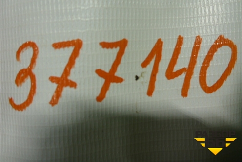 Накладка двери задней правой (уголок) (72940SWWE) для Honda CR-V(RE) с 2006-2012г (ЦРВ СРВ)