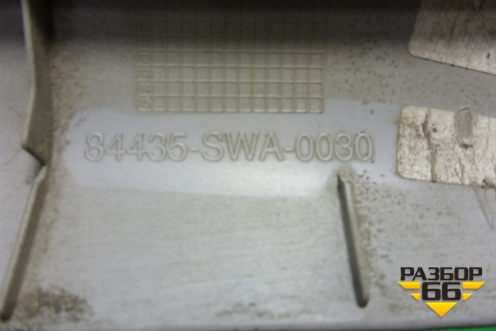 Обшивка двери багажника (правая) (84435SWA0030) для Honda CR-V(RE) с 2006-2012г (ЦРВ СРВ)