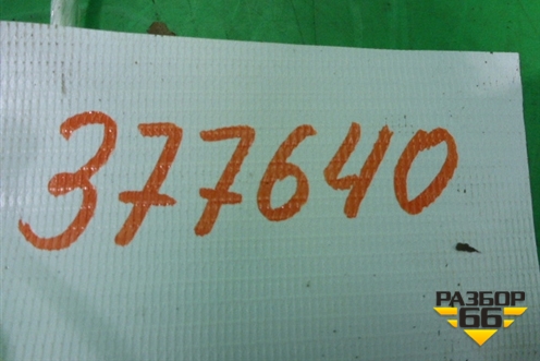 Кронштейн двигателя задний (2.4л K24Z4) для Honda CR-V(RE) с 2006-2012г (ЦРВ СРВ)