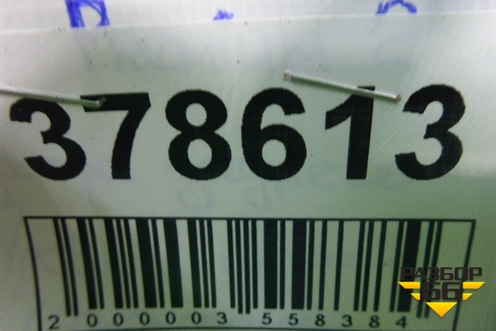 Кронштейн амортизатора заднего  (правый нижний) (5010600043) для Renault TRUCK Premium 2 с 2005-2013г (Премиум 2)