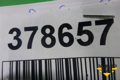 Крышка двигателя передняя ( 10,8л DXI11) (20777236) для Renault TRUCK Premium 2 с 2005-2013г (Премиум 2)