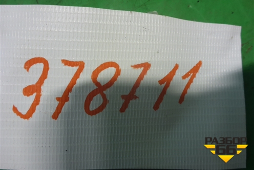 Ручка внутренняя двери задней правой для Volkswagen Tiguan с 2011-2016г (Тигуан)