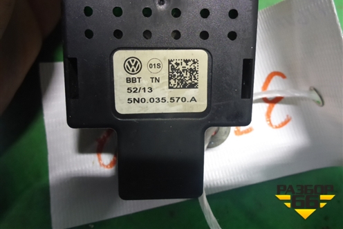 Блок электронный (помехоподавляющий фильтр) (5N0035570A) для Volkswagen Tiguan с 2011-2016г (Тигуан)