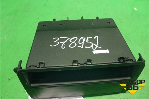 Ящик передней консоли (1K0857058A) для Volkswagen Golf V Plus с 2005-2014г (Гольф 5 Плюс)