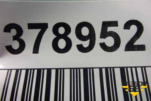 Ящик передней консоли (1K0857058A) для Volkswagen Golf V Plus с 2005-2014г (Гольф 5 Плюс)