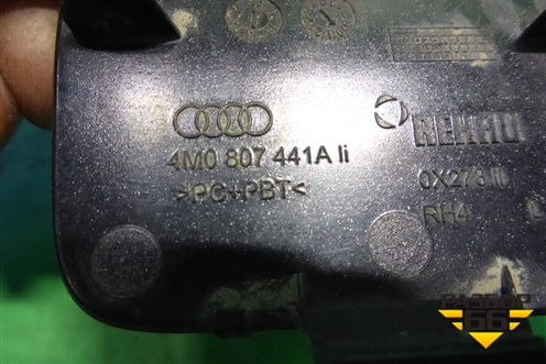Заглушка в задний бампер (левая) (4M0807441A) для Audi Q7 c 2015г (Ку 7)