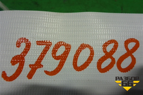 Заглушка в задний бампер (левая) (4M0807441A) для Audi Q7 c 2015г (Ку 7)