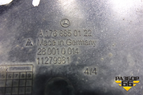 Заглушка в передний бампер (A1768850122) для Mercedes Benz A180/200/250 W176 с 2012 (А)