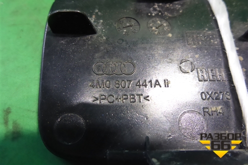 Заглушка в задний бампер (левая) (4M0807441A) для Audi Q7 c 2015г (Ку 7)