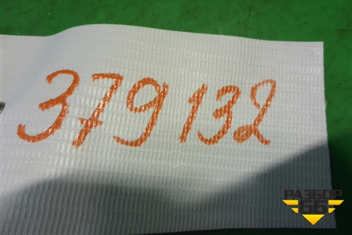 Заглушка в задний бампер (левая) (4M0807441A) для Audi Q7 c 2015г (Ку 7)