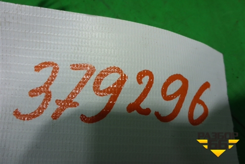 Датчик кислородный / Lambdasonde ( 3.8л G6DJ) (длина провода до фишки 150мм) (392103C530) для Hyundai Equus с 2010г (Экус)