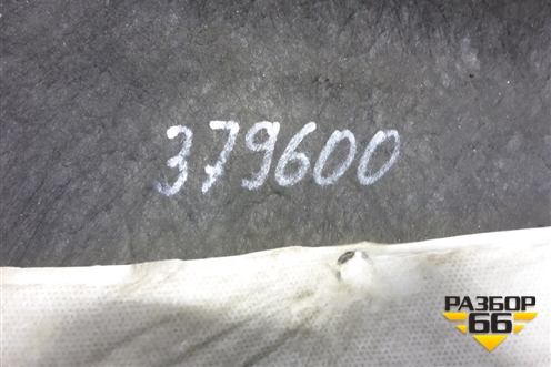 Обшивка багажника левая (857303N001) для Hyundai Equus с 2010г (Экус)