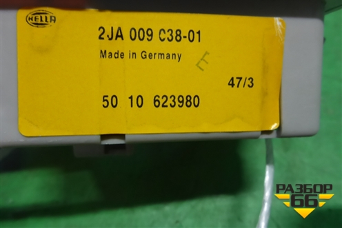 Плафон салонный (красный) (5010623980) для Renault TRUCK Premium 2 с 2005-2013г (Премиум 2)