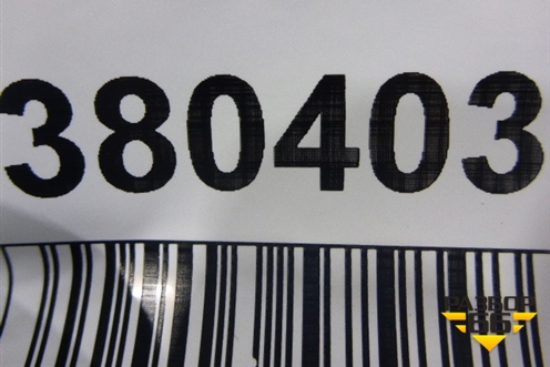 Дверь задняя правая (A2537300405) для Mercedes Benz GLC-Klass X253  с 2015г (ГЛЦ)