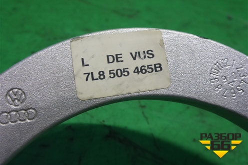 Стойка заднего стабилизатора (левая новая) (7L8505465B) для Audi Q7 c 2005-2015г (Ку 7)