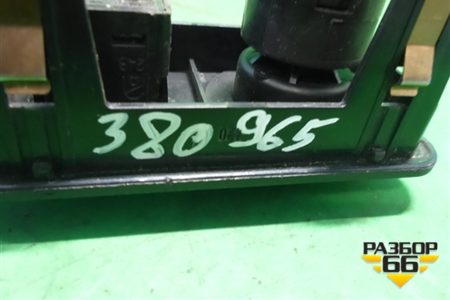 Переключатель блокировки дифференциала для Mercedes Benz TRUCK Axor 2 с 2004г (Аксор)